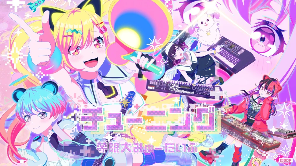 Mugendai Mewtype Rilis MV Tuning dan Siap Hadir di Anime BanG Dream! Yume∞Mita